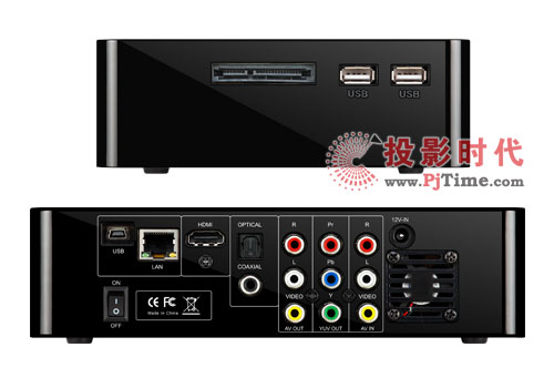 憶捷M9高清播放機