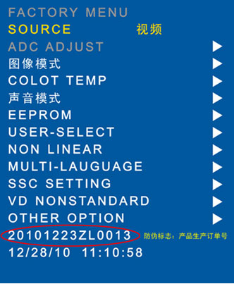 (yu)ɫ@ȫMֶζŽ^ða(chn)Ʒ
