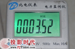 ou ASK C2220̽ͶӰCȫלy_ČycY(ji)