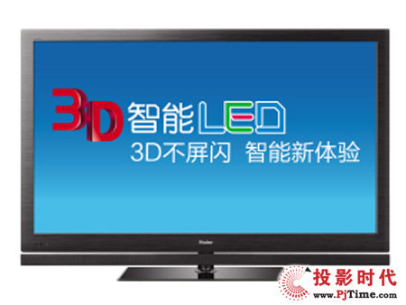 廥w 3Dҕ