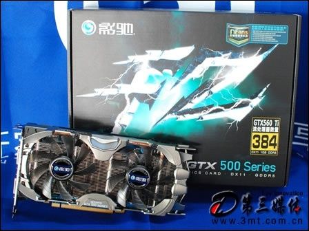 ӰY@: pɢϵy ӰYGTX560TiЧܳԽ