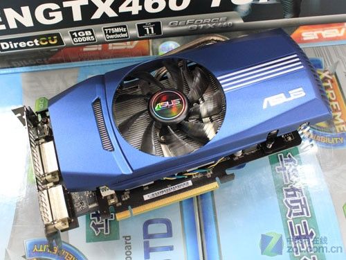 品質第一 華碩1GB熱管GTX460僅1799元 