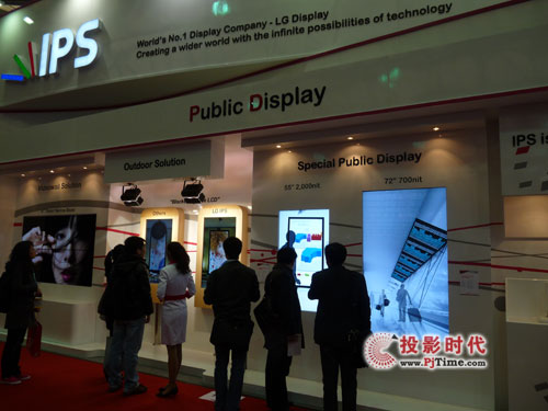 FPD China 2011LGչȫխ4mmg@ʾ