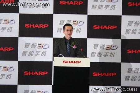 安卓/3D/翻蓋，夏普美智新一代手機亮相
