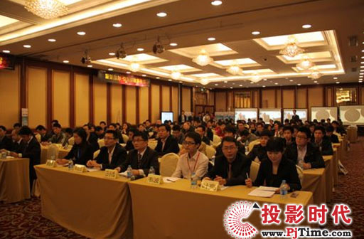 ňD2011ȫƷѲչһ