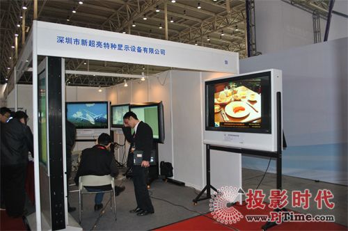 ³ϯ2011Ļϵyչ