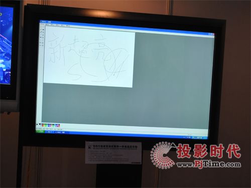 ³ϯ2011Ļϵyչ
