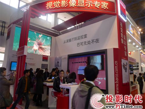 巴可高端專業顯示產品亮相CCBN2011