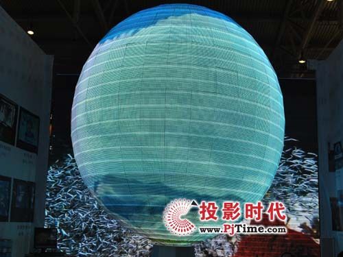 天馬輝LED顯示產品炫彩大屏展