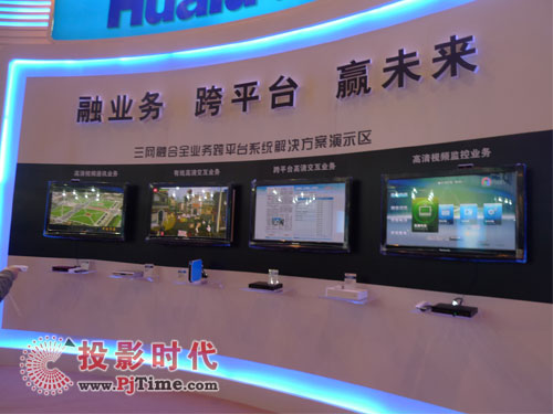 ЇA䛼FλCCBN 2011չλ