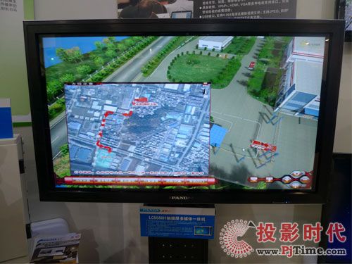 熊貓電子LC55N01觸摸屏多媒體一體機(jī)