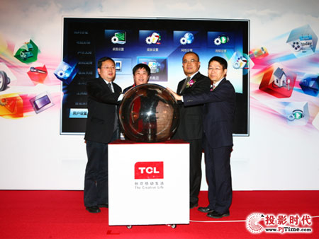 TCLܻW3Dҕھȫװl