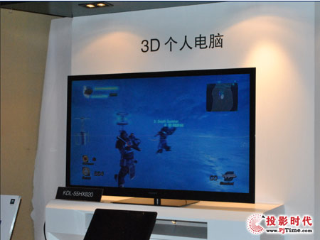 索尼發布2011年春季液晶電視新品