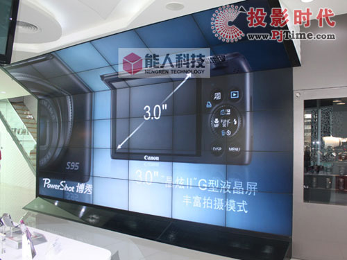 NEC超窄邊液晶拼接助佳能(中國)北京三里屯展廳