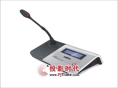 InfoComm China：優麥W-CDM無線會議系統將盛裝出場