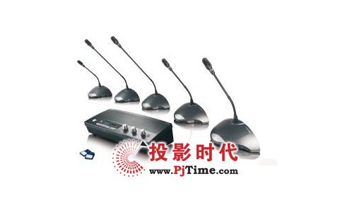 InfoComm聚焦：博世CCS 900會議系統(tǒng)