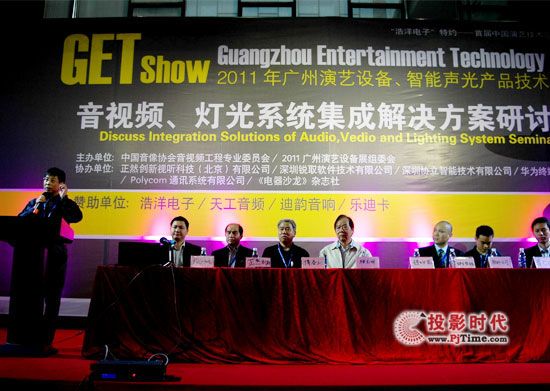源音創新代理CONEQ音頻修正處理器