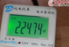 中歐大戰 誰將成為中國市場新的投影明星_各有千秋 任重道遠