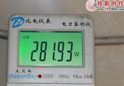 中歐大戰 誰將成為中國市場新的投影明星_各有千秋 任重道遠