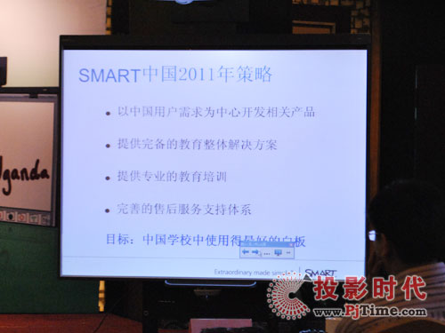 ӟoO SMARTƷl(f)վAM_