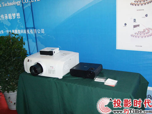  雅圖8系列工程機、微型投影機