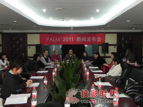 PALM EXPO 2011l(f)(hu)ھ_(ki)