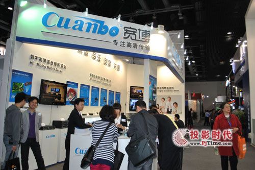 IaƷȫInfoComm