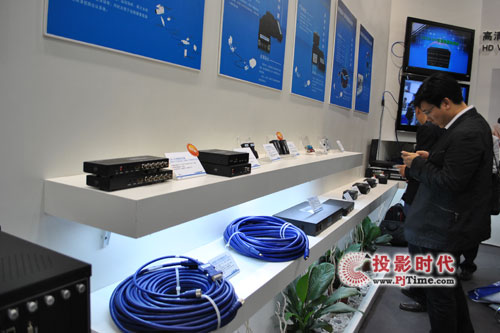 IaƷȫInfoComm