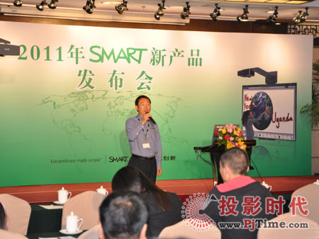 SMARTƷl(f)ýwҊ(jin)(hu)_(ki)
