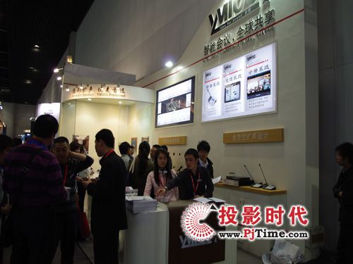 IܳݳInfocomm 2011