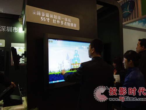 infocomm¡_Ļ vƼʊZĿ