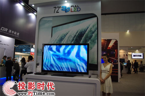 ӸБbص72LEX9 3D FULL LEDҕ