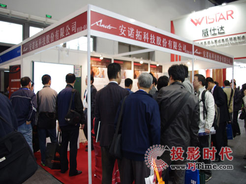 Zؾinfocomm china 2011չ(hu)