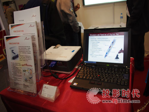 Zؾinfocomm china 2011չ(hu)