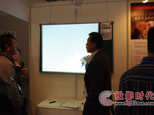 Zؾinfocomm china 2011չ(hu)