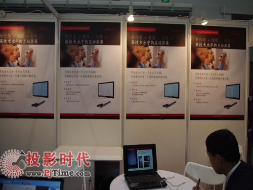 Zؾinfocomm china 2011չ(hu)