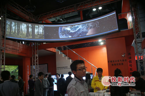 InfoComm China 2011 Pʢb