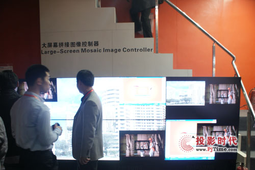 InfoComm China 2011 Pʢb