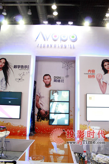 2011 InfoCommմㄓ