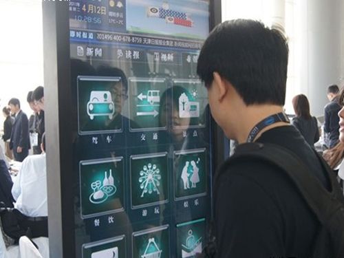 方正數字告示發布系統亮相 IDF 2011