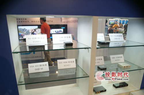 兆科全線產品亮相InfoComm China 2011