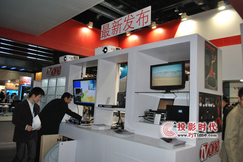 InfoCommչ TVONEչ°l(f)a(chn)Ʒ