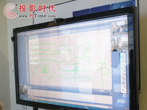上海廣電光顯展位