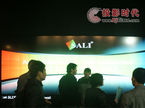 賽麗電子展位