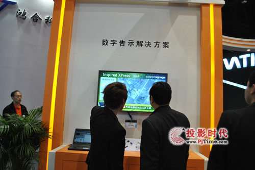 AMXϵyQȫInfoComm