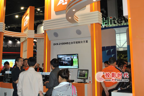 AMXϵyQȫInfoComm