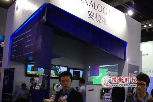 Analog Way̖(ho)̎a(chn)ƷInfoComm