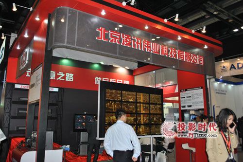 ӍIГQInfoComm China 2011