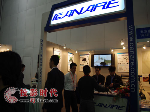 佳耐美攜多款新品光臨infocomm盛會