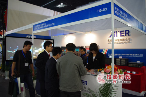 InfocommChina2011 ATERľʣ